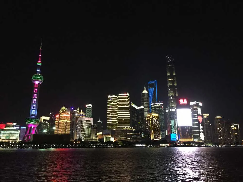 The Bund