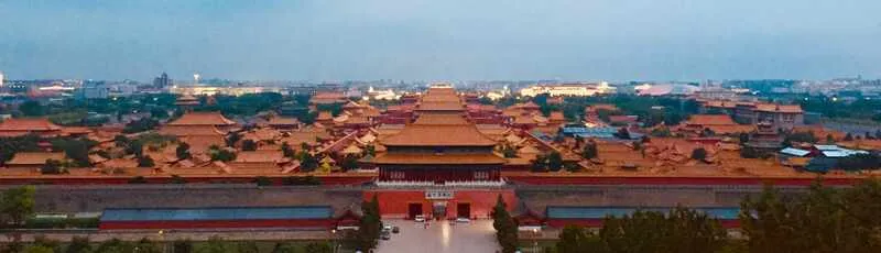 Tianmien Square
